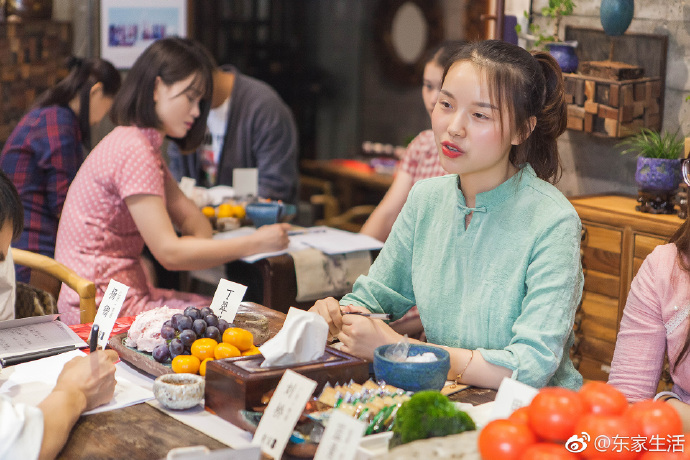 東家阿禧南區(qū)經(jīng)銷商會議