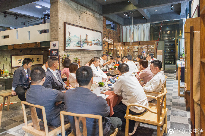 東家阿禧南區(qū)經(jīng)銷商會議