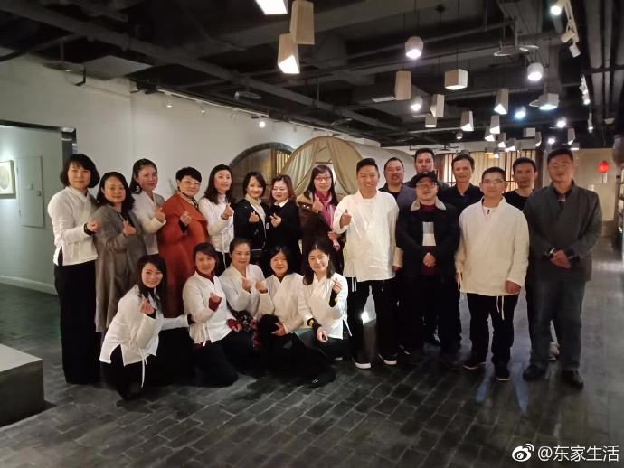 東家阿禧區域經銷商會議-重慶站