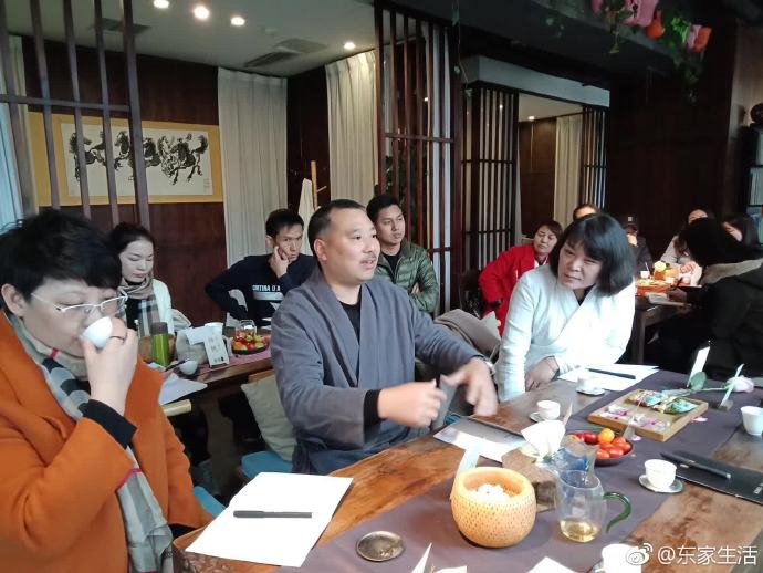 東家阿禧區域經銷商會議-重慶站