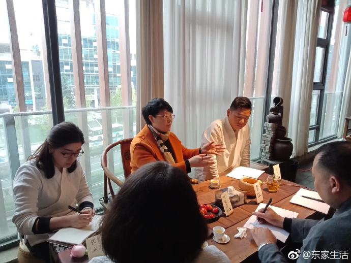 東家阿禧區域經銷商會議-重慶站