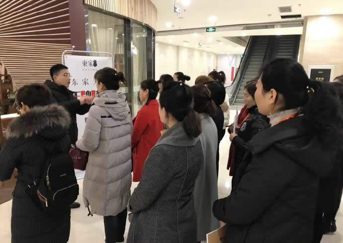 東家大學·唐山站學習