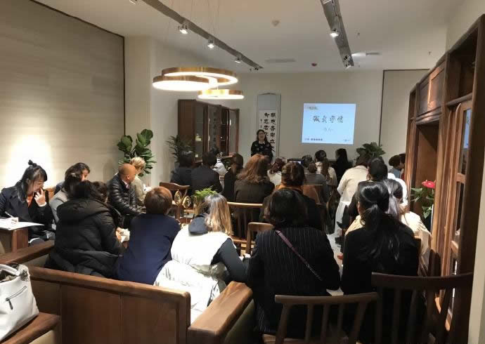東家大學·唐山站學習