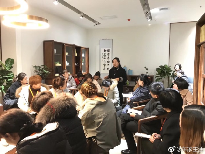 東家大學唐山站培訓完美收官