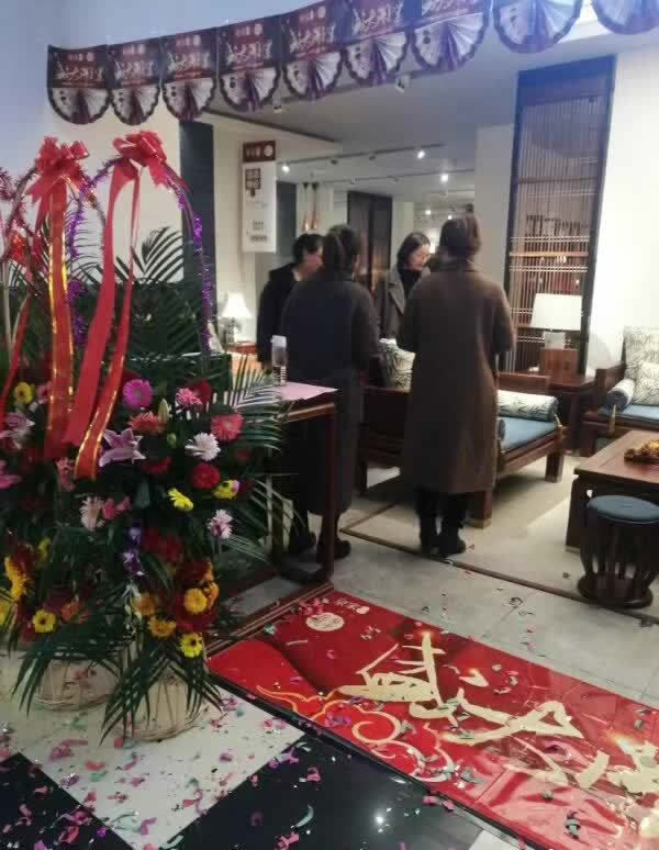 東家花梨院子太倉店開業啦
