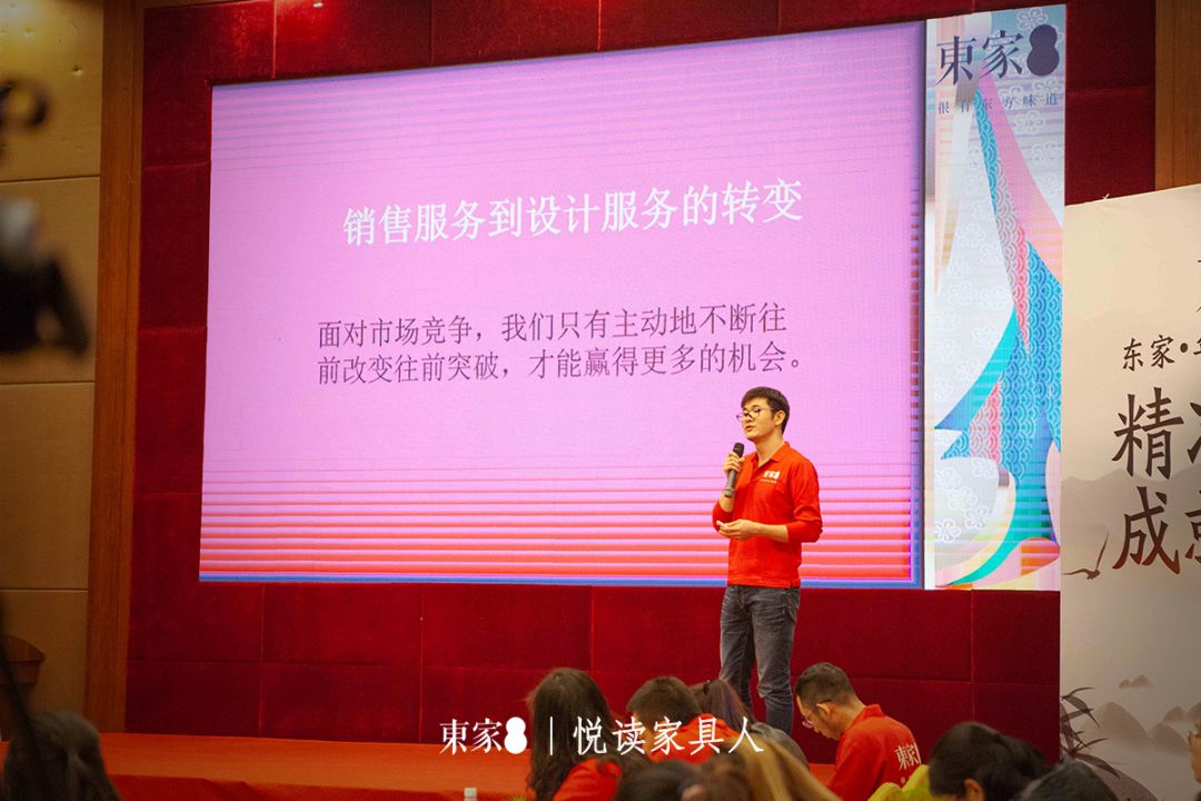 東家人物志 | 劉傳其:從職業經理人到自主創業者的蛻變之路