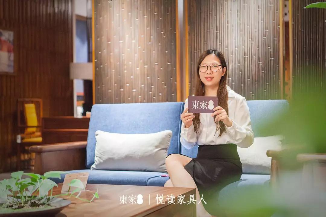 東家人物志 | 丁翠兒：90后新生代領(lǐng)袖