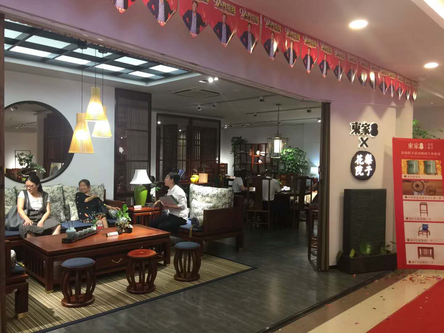 恭賀東家·胡桃里衢州店盛大開業(yè)