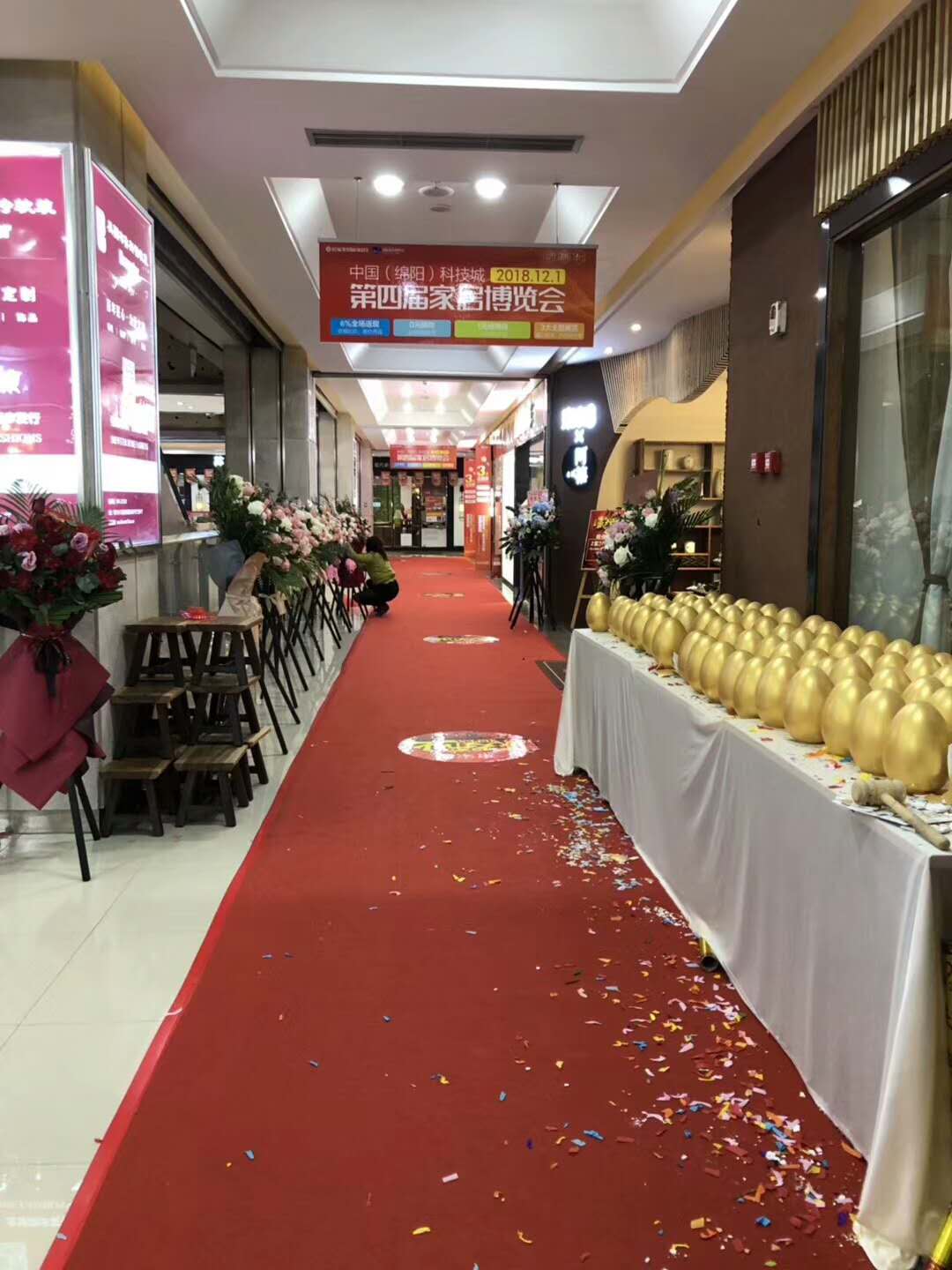 恭喜綿陽 “東家·胡桃里”新店開業(yè)