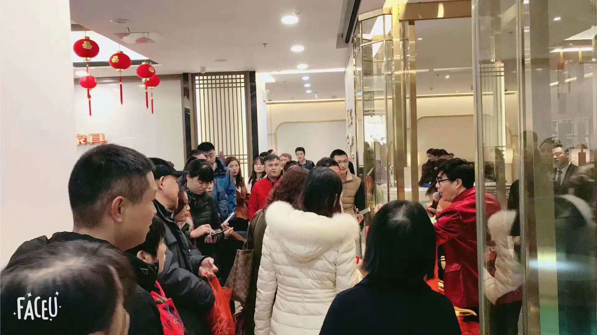 恭賀郴州東家·花梨院子＆東家·阿禧兩店盛大開業