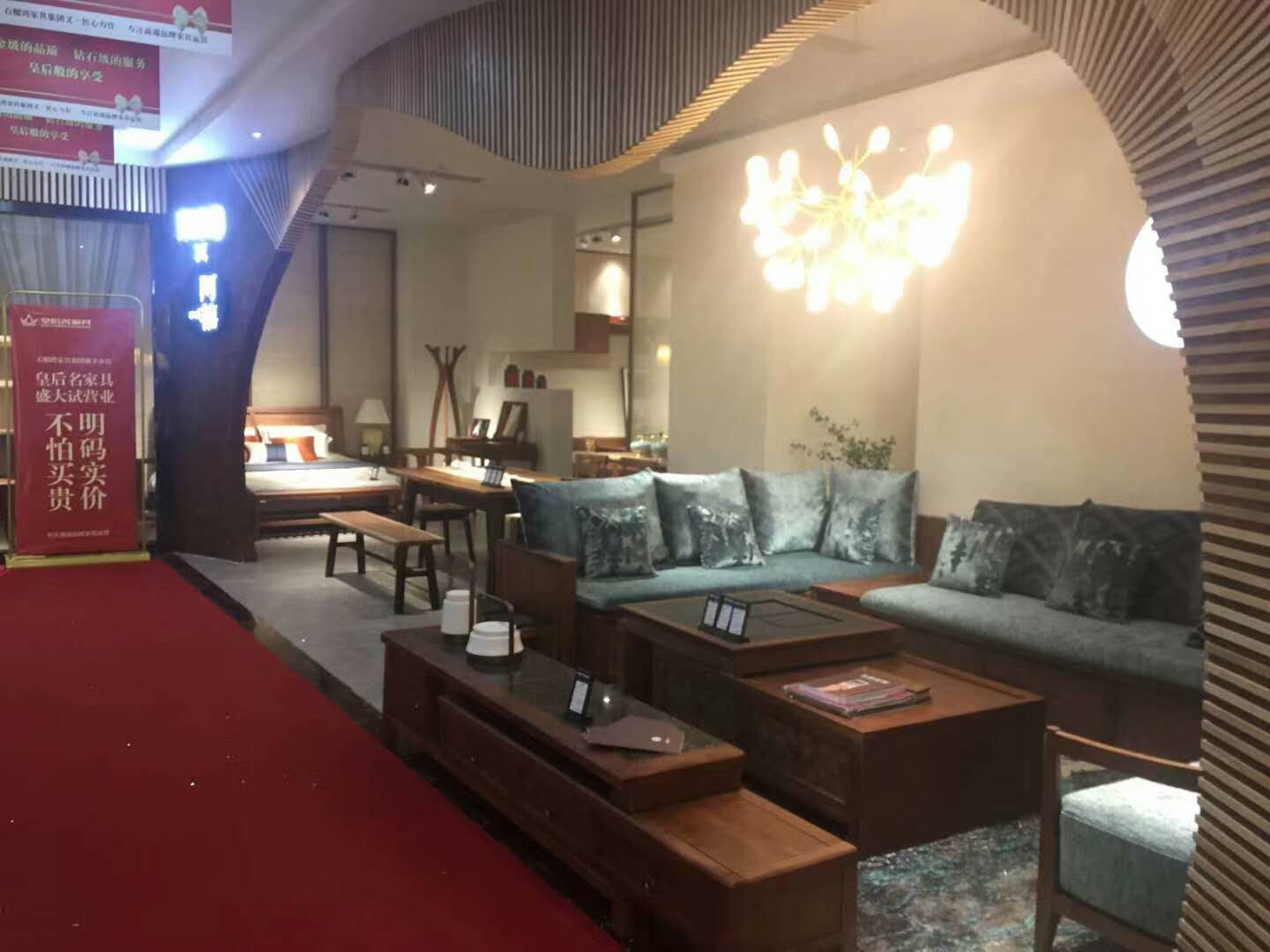 恭賀郴州東家·花梨院子＆東家·阿禧兩店盛大開業