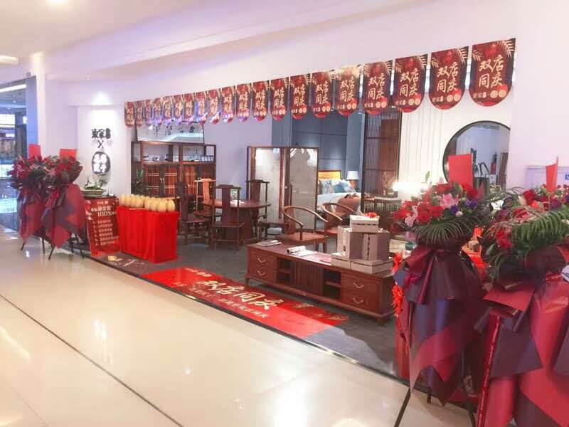 恭喜東家·胡桃里南京店盛大開業(yè)