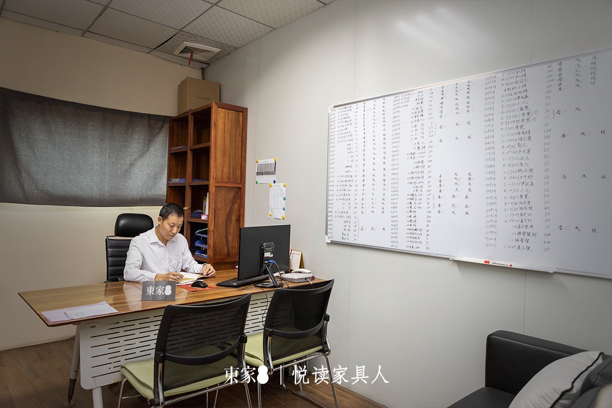 東家人物志 | 廖斌:高效的執行力才是成功的關鍵