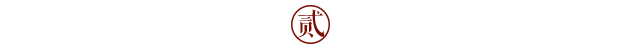 恭喜東家大店（星河城店）3周年慶活動(dòng)圓滿結(jié)束!