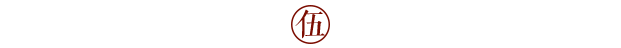 東家人物志 | 郭政凱：開心做事，以情動人，于細微處見真章