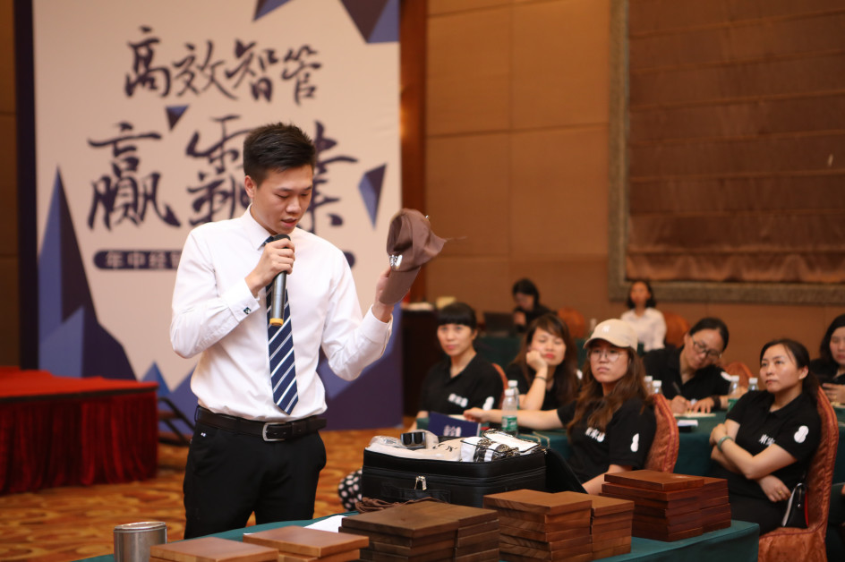 高效智管?贏霸業| 東家2019年中經銷商及店長培訓大會圓滿結束！