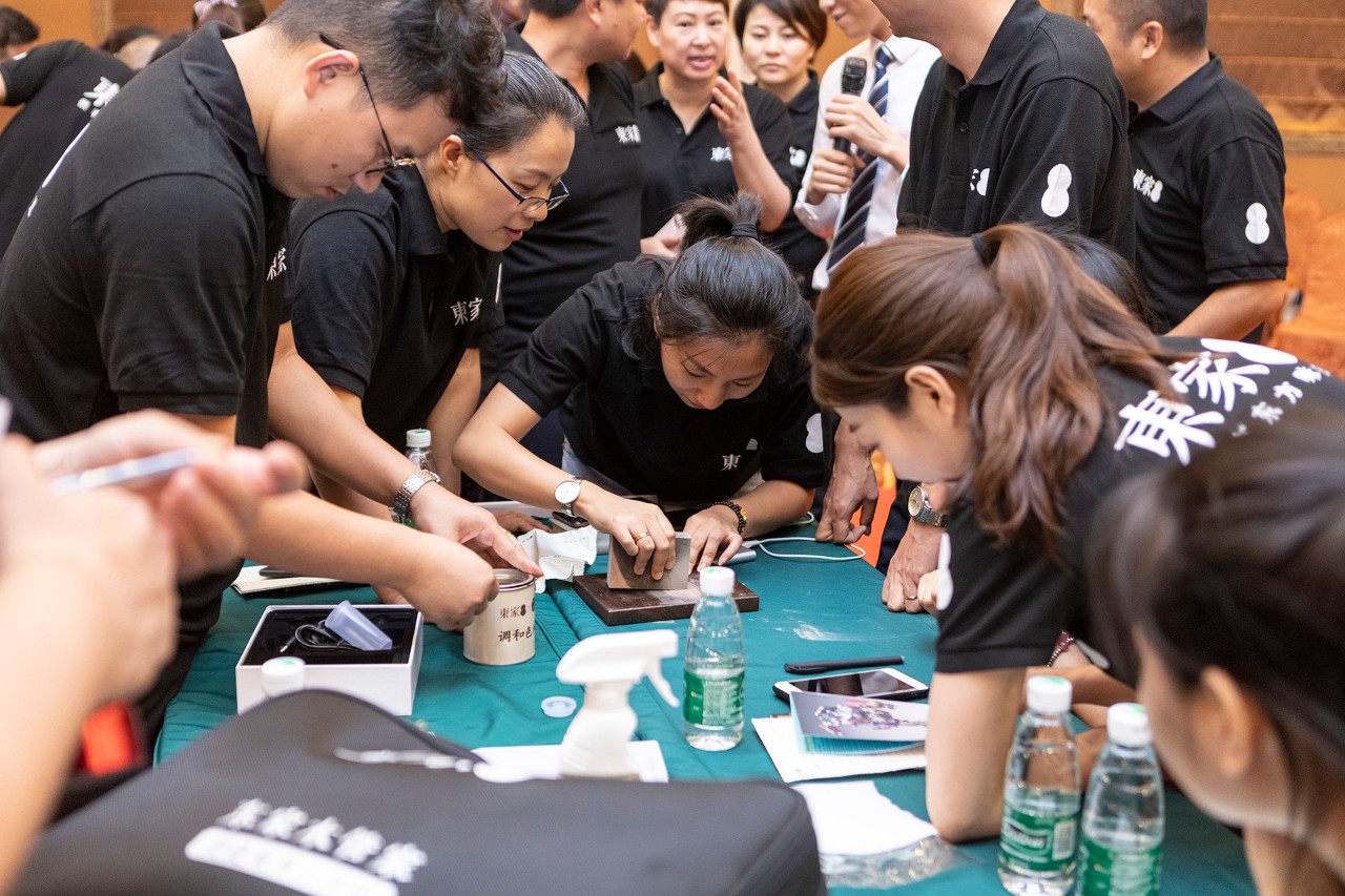 高效智管?贏霸業| 東家2019年中經銷商及店長培訓大會圓滿結束！