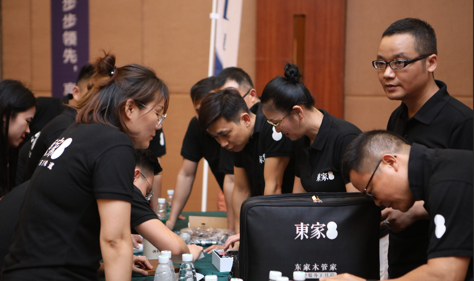高效智管?贏霸業| 東家2019年中經銷商及店長培訓大會圓滿結束！
