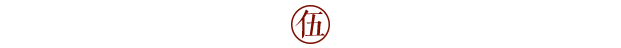 客戶案例|這樣的生活空間讓人想徜徉其中!