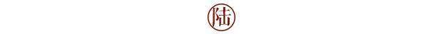 客戶案例|這樣的生活空間讓人想徜徉其中!