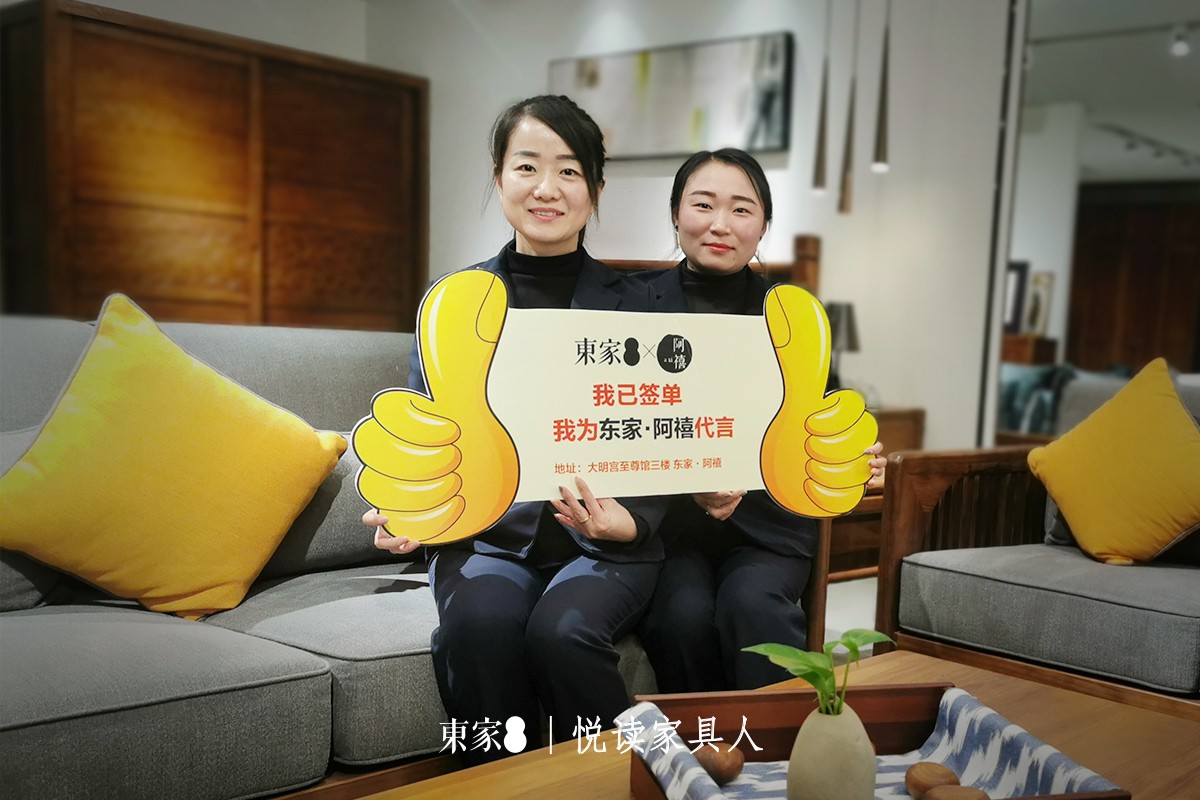東家人物志|王曉俠：寶劍鋒從磨礪出，梅花香自苦寒來