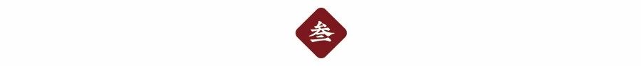 120m2客戶案例|經營好一個家,也是一份事業