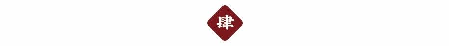 120m2客戶案例|經營好一個家，也是一份事業