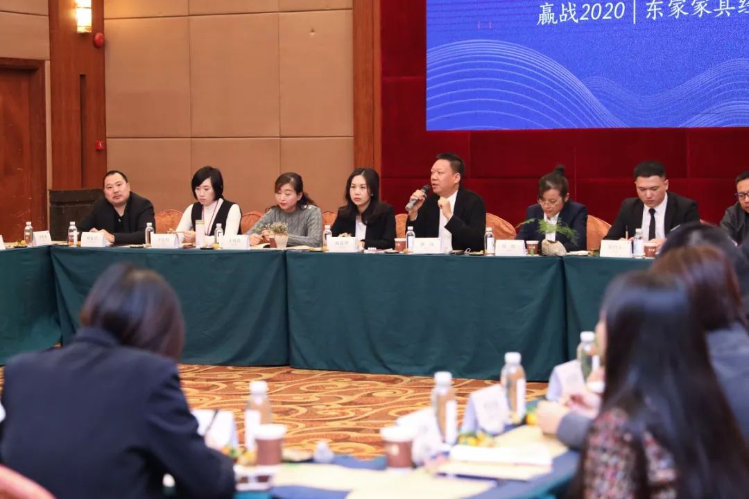 勢謀?進而有略，戰而有術|2019東家經銷商會議圓滿落幕