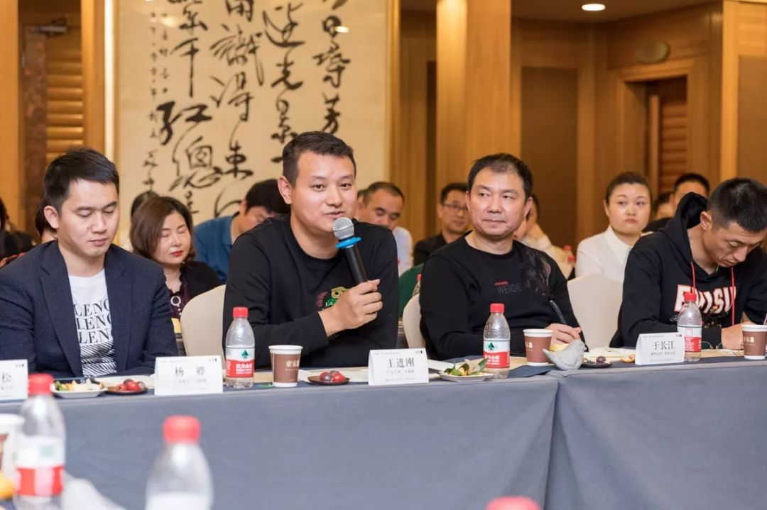 勢謀?進而有略，戰而有術|2019東家經銷商會議圓滿落幕