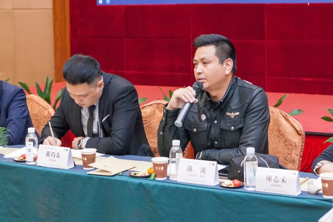 勢謀?進而有略，戰而有術|2019東家經銷商會議圓滿落幕