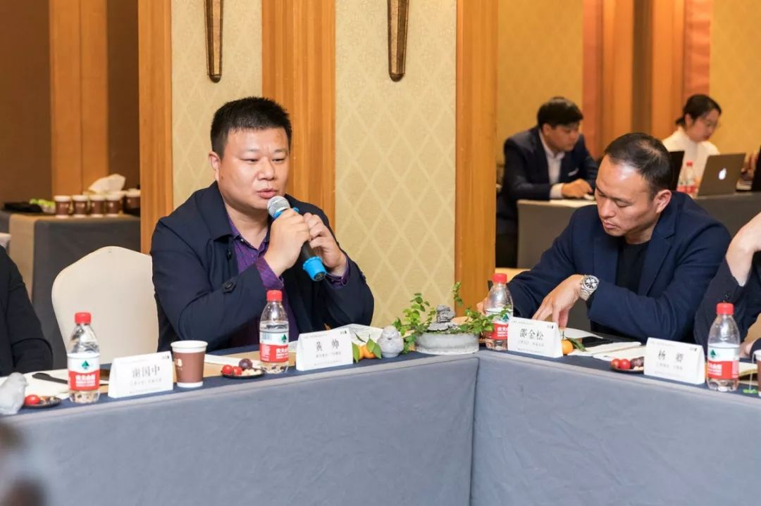 勢謀?進而有略，戰而有術|2019東家經銷商會議圓滿落幕