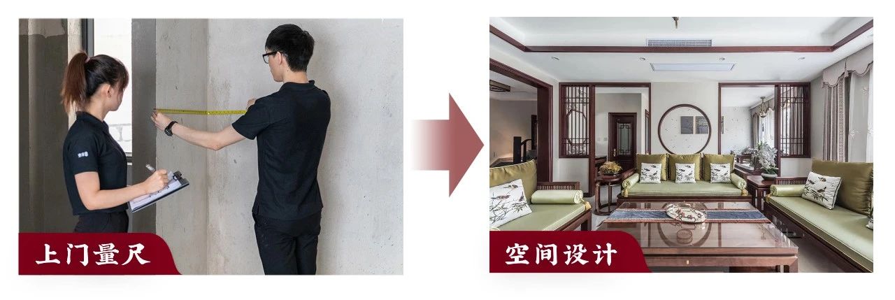 聚焦運營升級,為門店精準賦能,東家獨創N+1模式