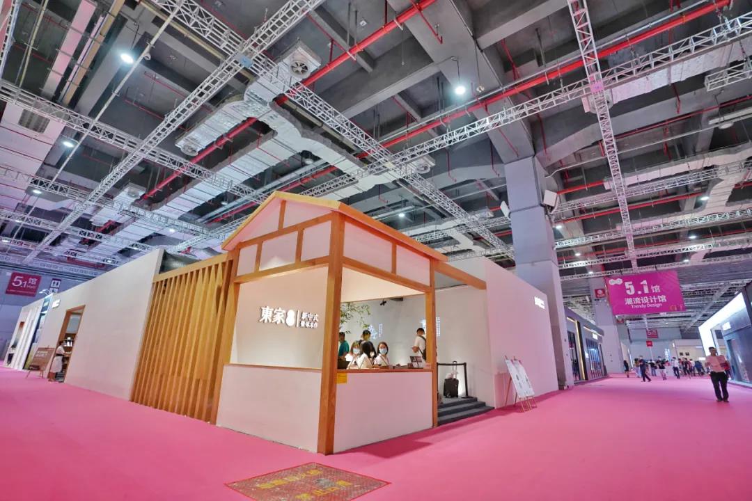 用設計喚醒生活，東家設計概念展上海首發(fā)！