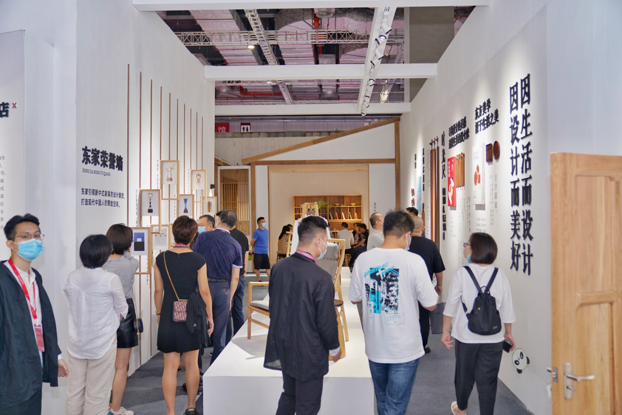 用設計喚醒生活，東家設計概念展上海首發(fā)！