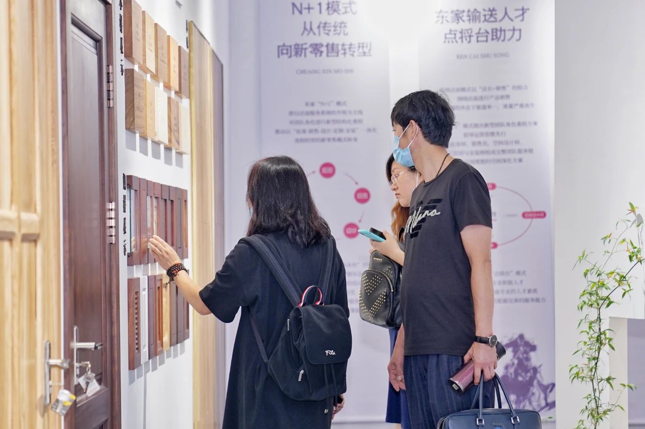 用設計喚醒生活，東家設計概念展上海首發(fā)！