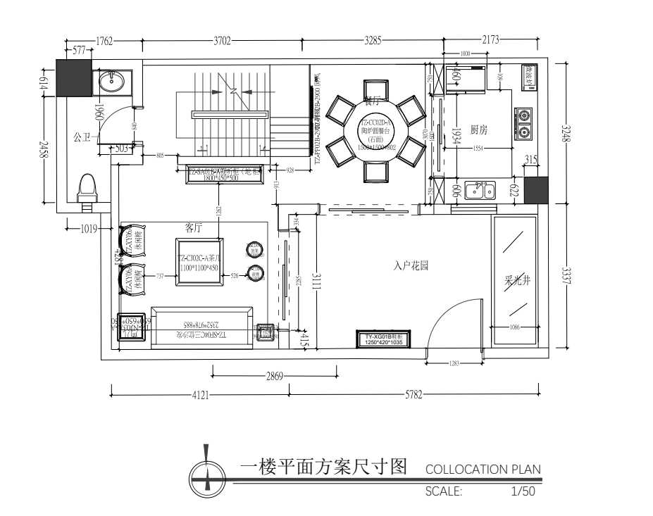 新中式案例 | 回歸中式園林生活，中國人的終極理想住所