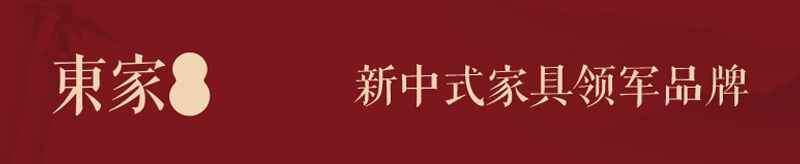 新中式案例 | 影音室還是酒窖?別墅功能空間還能這樣設計?