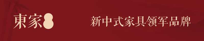新中式案例 | 當今最火熱的旅居圣地,22萬㎡的高端度假社區,看了就想搬去住!