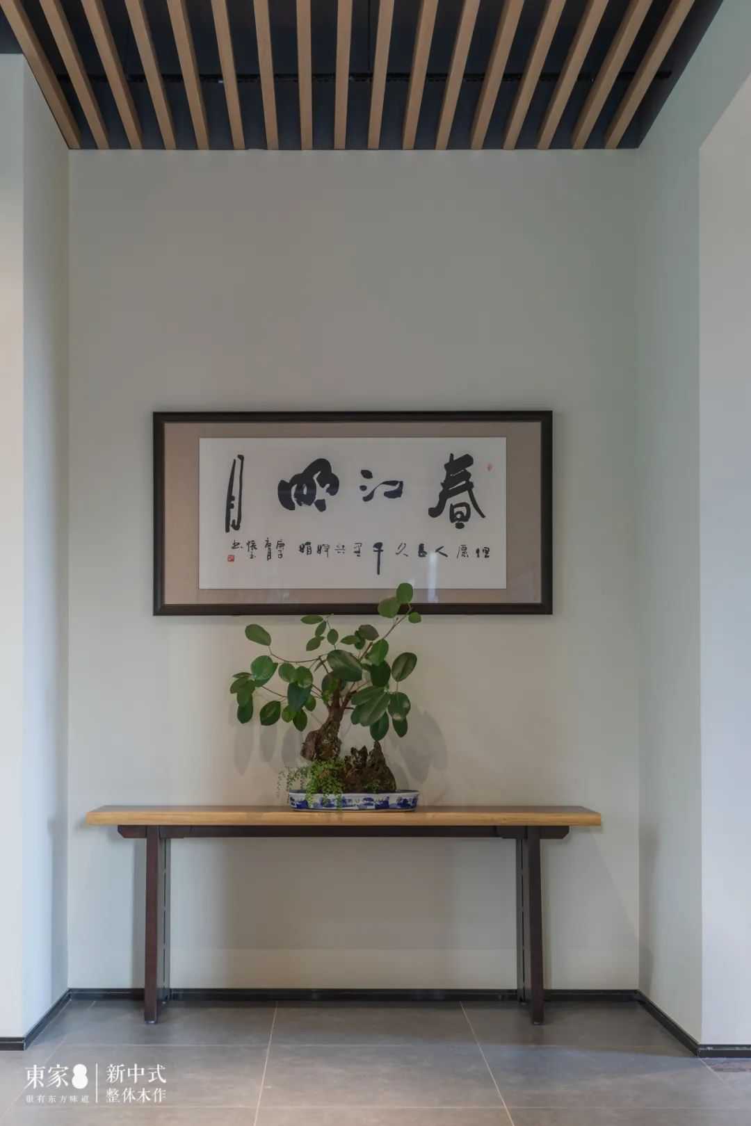 新中式案例 | 當今最火熱的旅居圣地，22萬㎡的高端度假社區，看了就想搬去住！