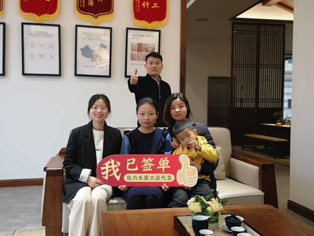 東家人物志 | 于長江：抓住圈層價值，發揮先發者優勢