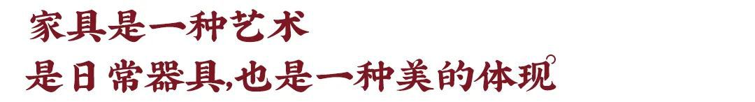 東家人物志 | 楊龍：在西南邊境開店的傳奇藝術家
