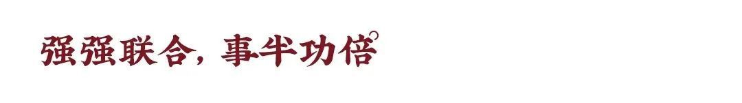 東家人物志 | 劉宇雄:通過服務(wù)前置,讓業(yè)主提前體驗(yàn)未來的家