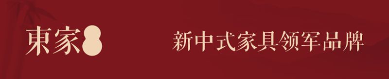 東家人物志 | 邵金松：服務無止境，打造深入人心的“東家式服務”