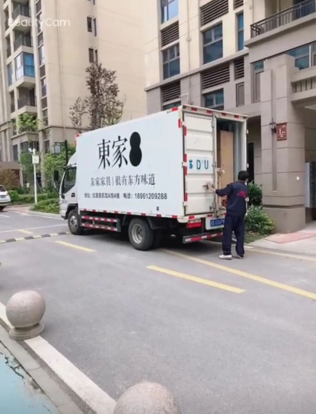 東家人物志 | 潘英紅：給客戶一個難以拒絕的體驗感