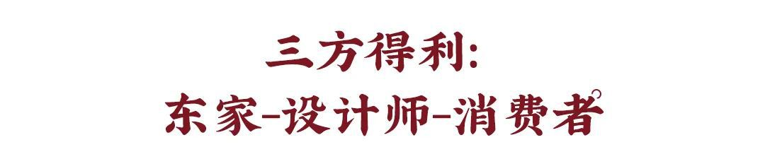 東家人物志 | 劉靜:人生沒有退路,只能全力以赴