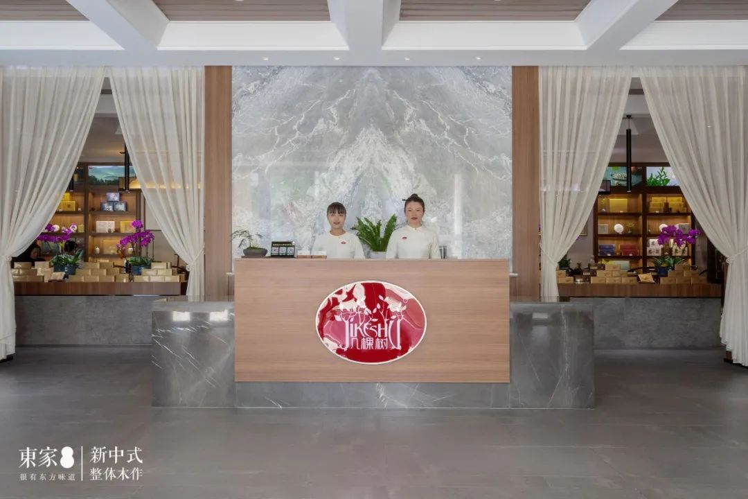 新中式案例 | 這樣清靜的茶空間設計,是人人都追求的“世外桃源”