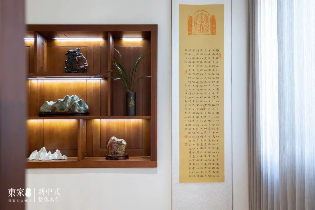 新中式案例 | 460m2江心島嶼別墅，全屋高端實木定制，打造尊貴豪華府邸