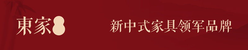 東家人物志 | 謝國中：用才有道，激發員工的經營者思維